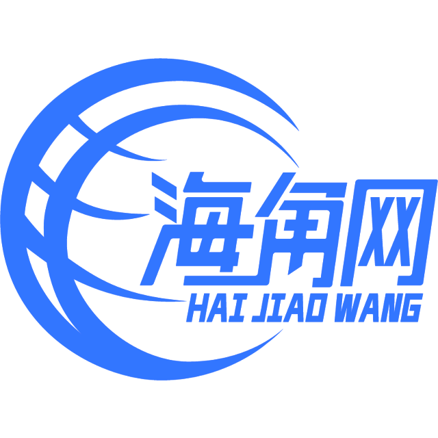 害怕的高跟鞋